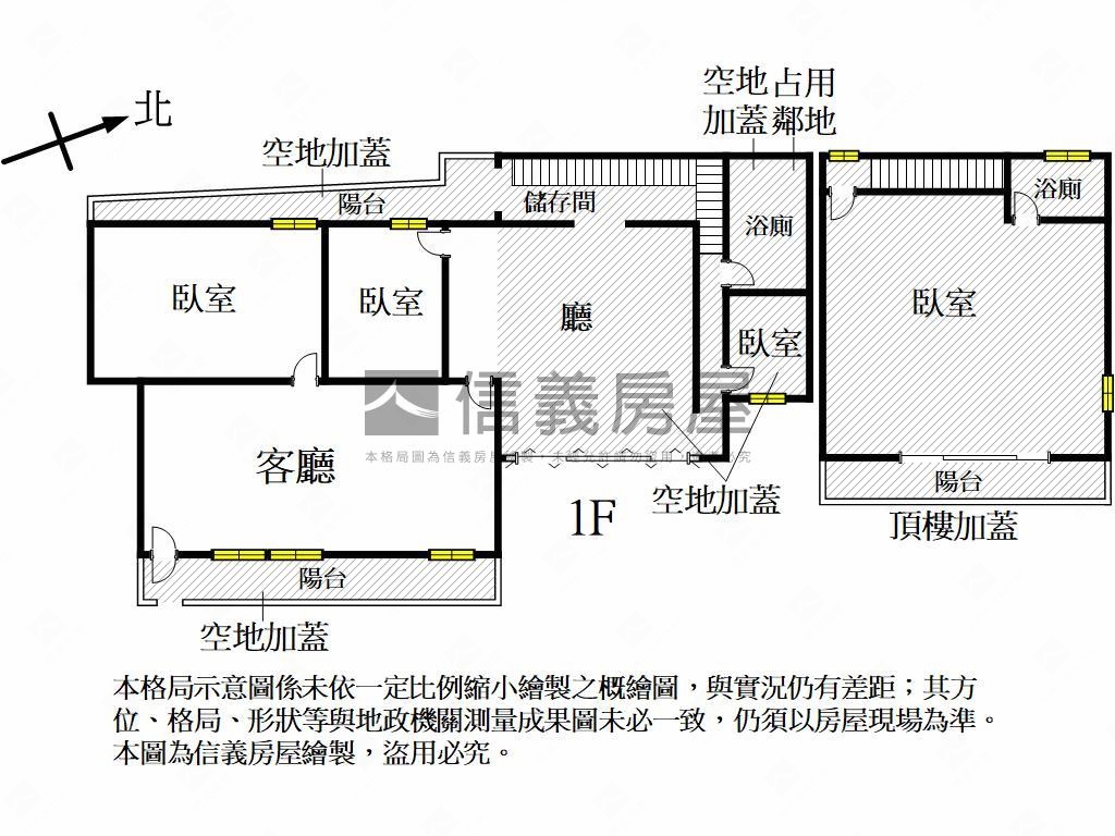 蓮池潭美一樓公寓房屋室內格局與周邊環境