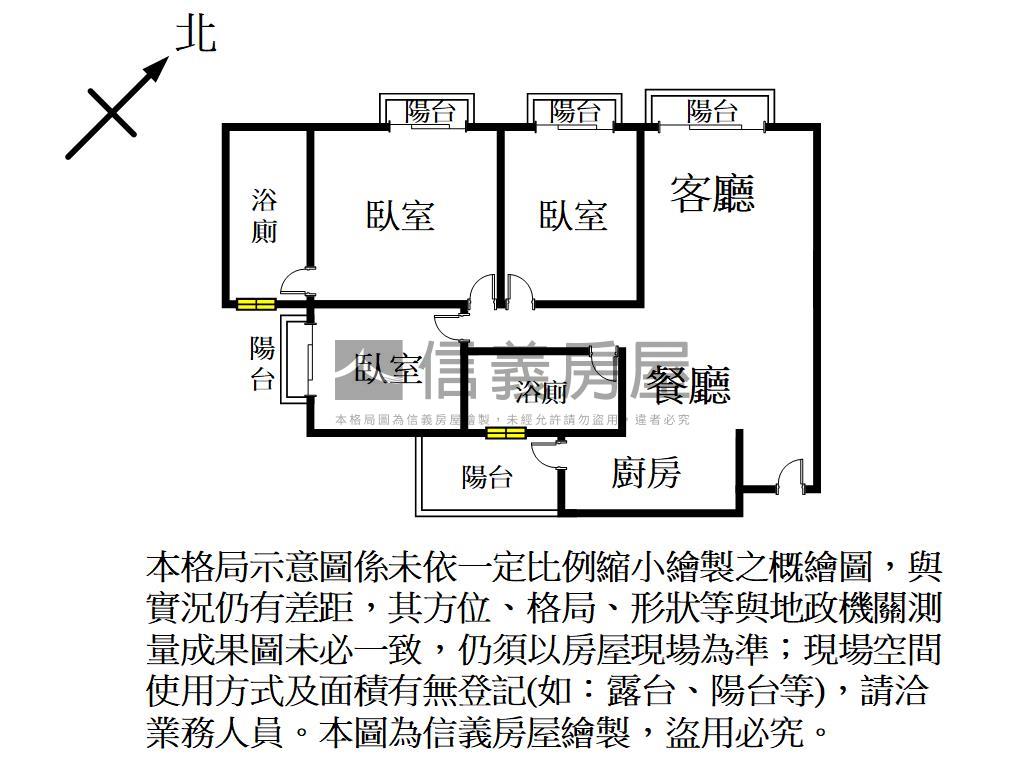 高樓視野質感美三房房屋室內格局與周邊環境