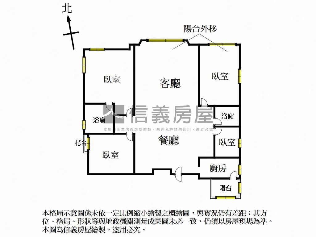 【塔城龍門】電梯四房房屋室內格局與周邊環境