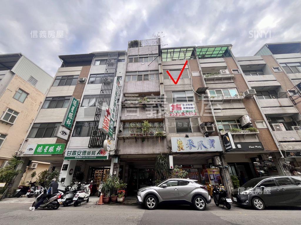 ＮＥＷ！正西屯路透天店面房屋室內格局與周邊環境