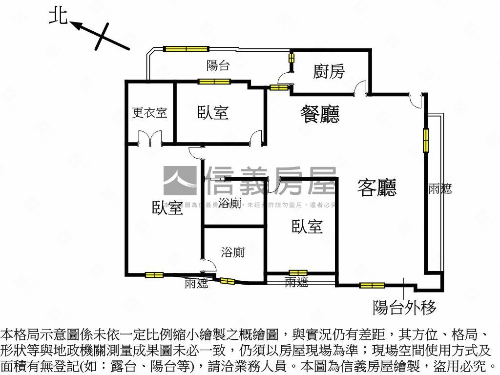 中央新村景觀美大３房房屋室內格局與周邊環境
