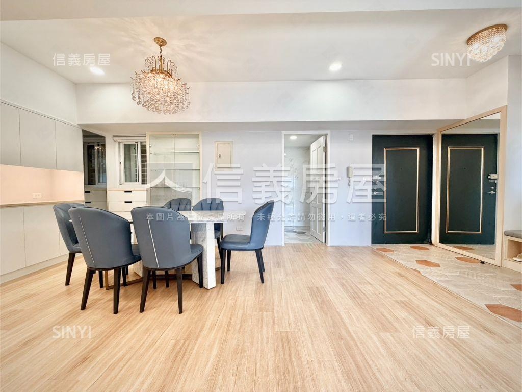 中央新村景觀美大３房房屋室內格局與周邊環境