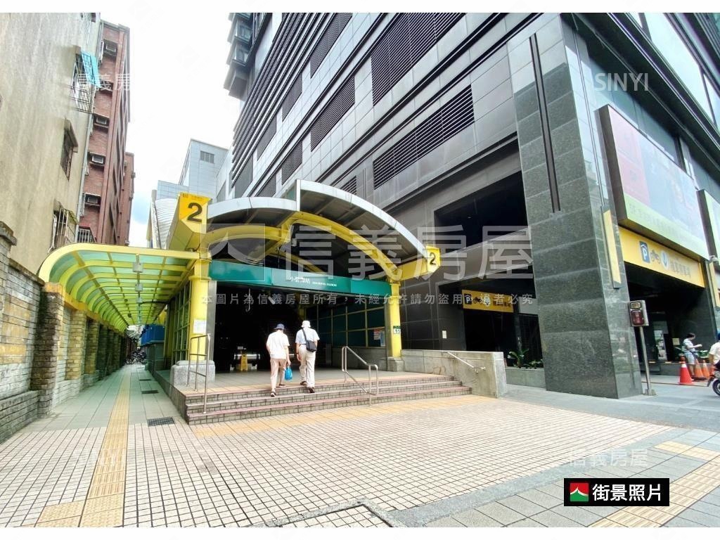 中央新村景觀美大３房房屋室內格局與周邊環境