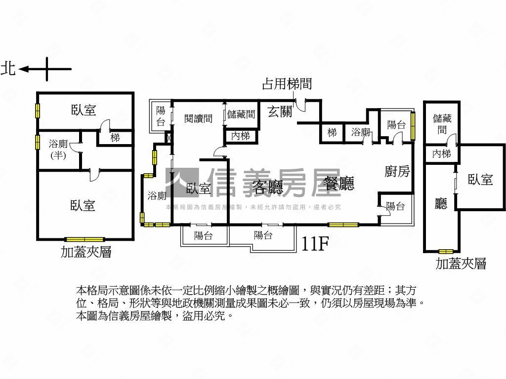 【海悅】河景一望無際房屋室內格局與周邊環境