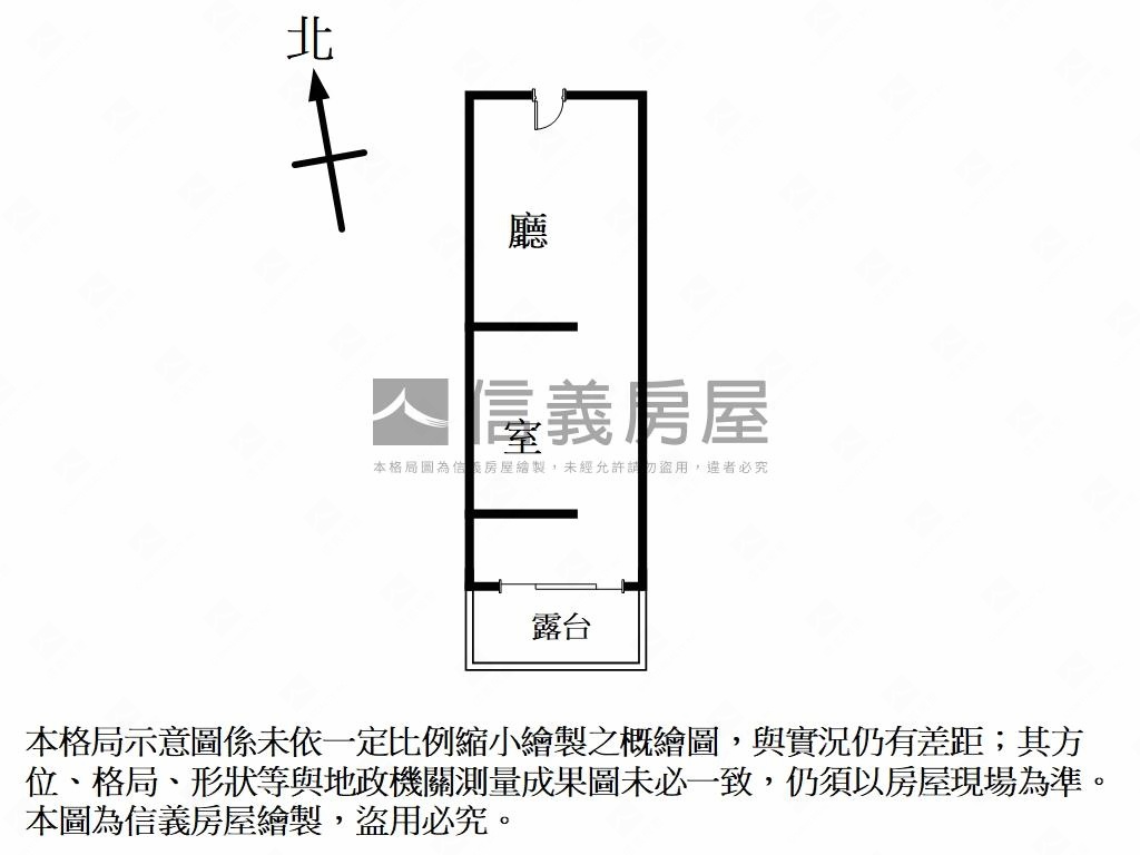 低總價商辦福華辦公有窗房屋室內格局與周邊環境