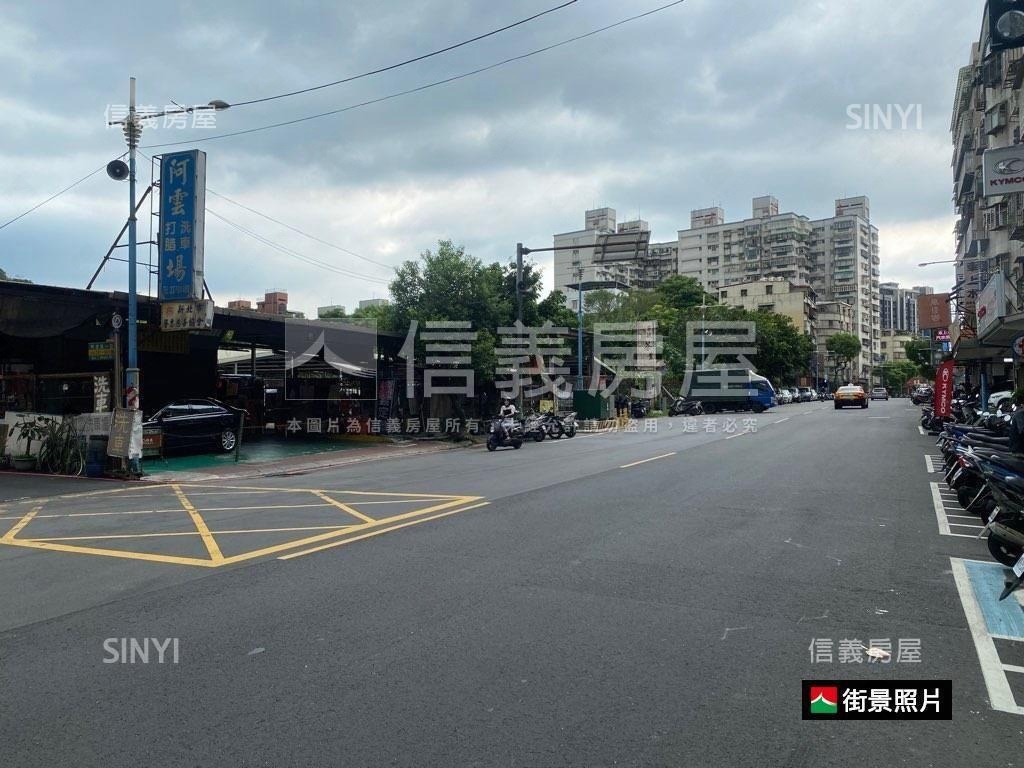 『近重劃區』正馬路店辦房屋室內格局與周邊環境