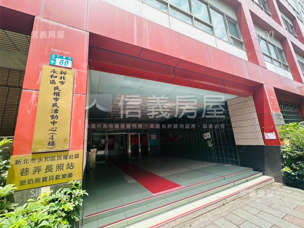 小確幸曦光寓所房屋室內格局與周邊環境