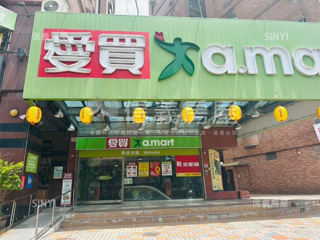 小確幸曦光寓所房屋室內格局與周邊環境