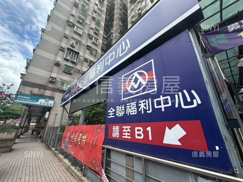 小確幸曦光寓所房屋室內格局與周邊環境