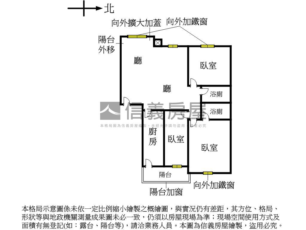 琉森公園美三房車位房屋室內格局與周邊環境