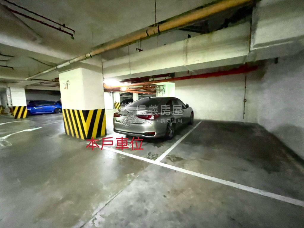 琉森公園美三房車位房屋室內格局與周邊環境