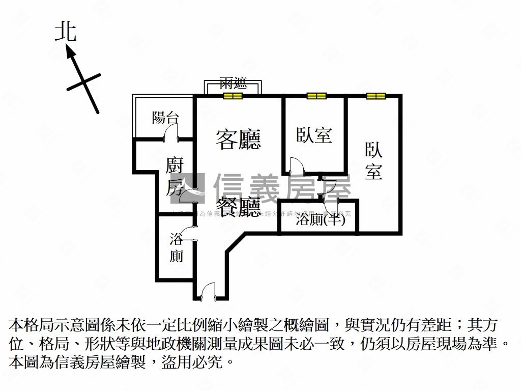 甲子園兩房平面車位房屋室內格局與周邊環境