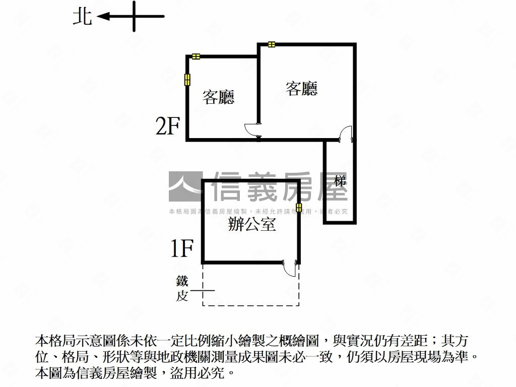 五股民義綠地段房屋室內格局與周邊環境