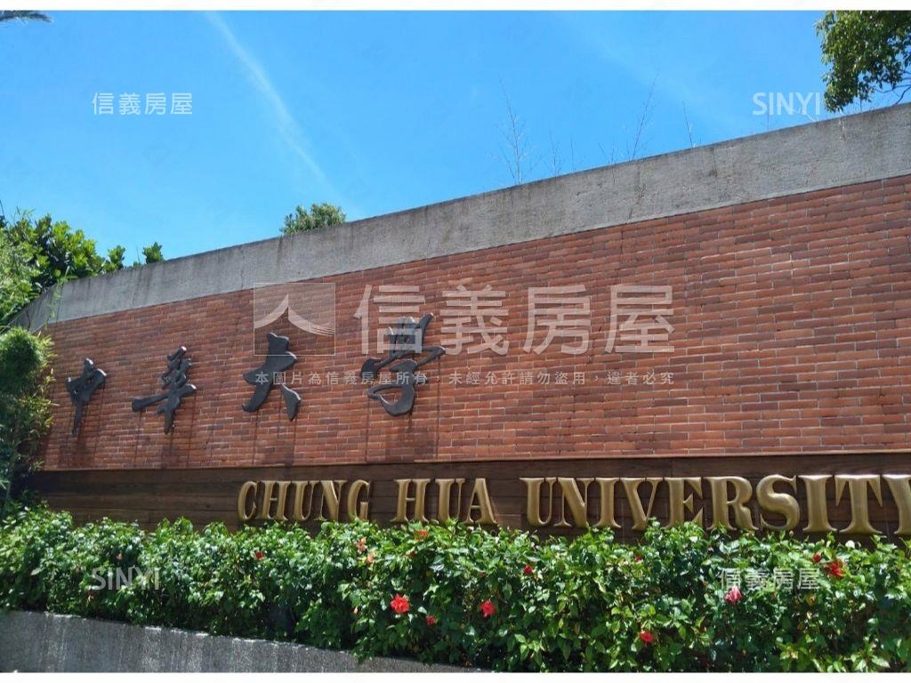 宏道新竹帝寶房屋室內格局與周邊環境