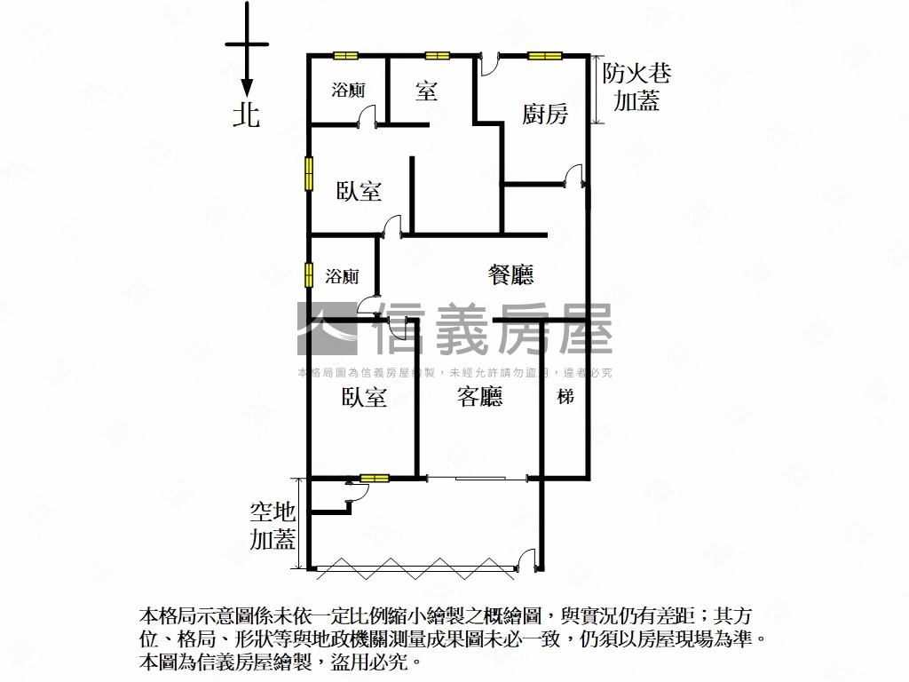 潛力黃金一樓房屋室內格局與周邊環境
