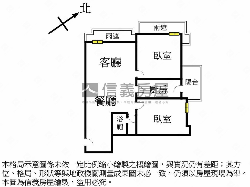 杜拜景觀高樓兩房房屋室內格局與周邊環境