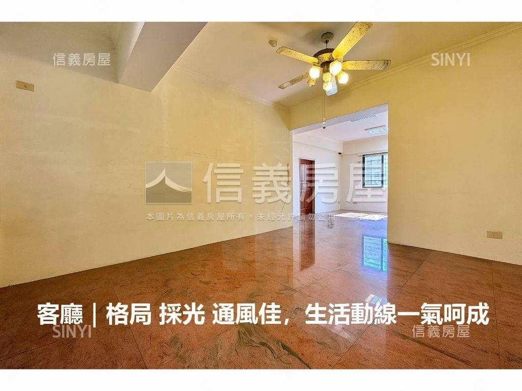 湳雅大全聯邊間明亮三房房屋室內格局與周邊環境