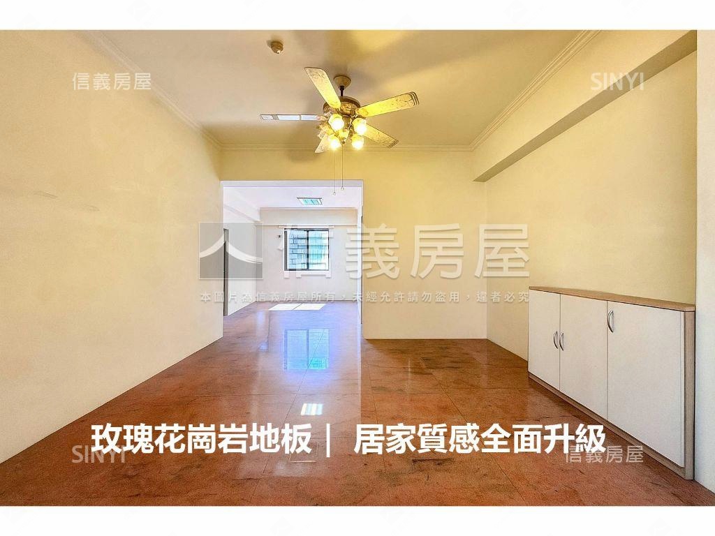 湳雅大全聯邊間明亮三房房屋室內格局與周邊環境