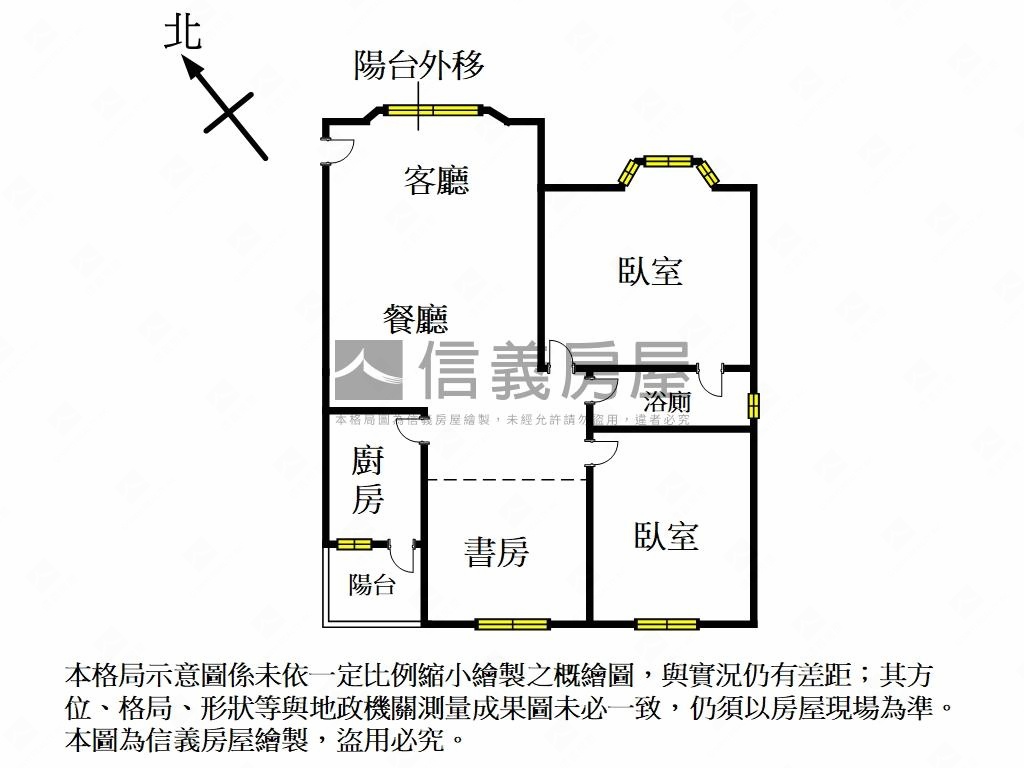 湳雅大全聯邊間明亮三房房屋室內格局與周邊環境