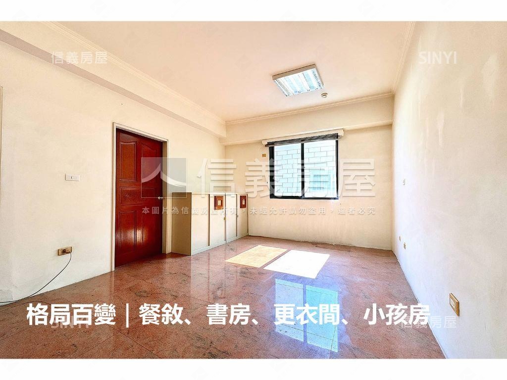 湳雅大全聯邊間明亮三房房屋室內格局與周邊環境