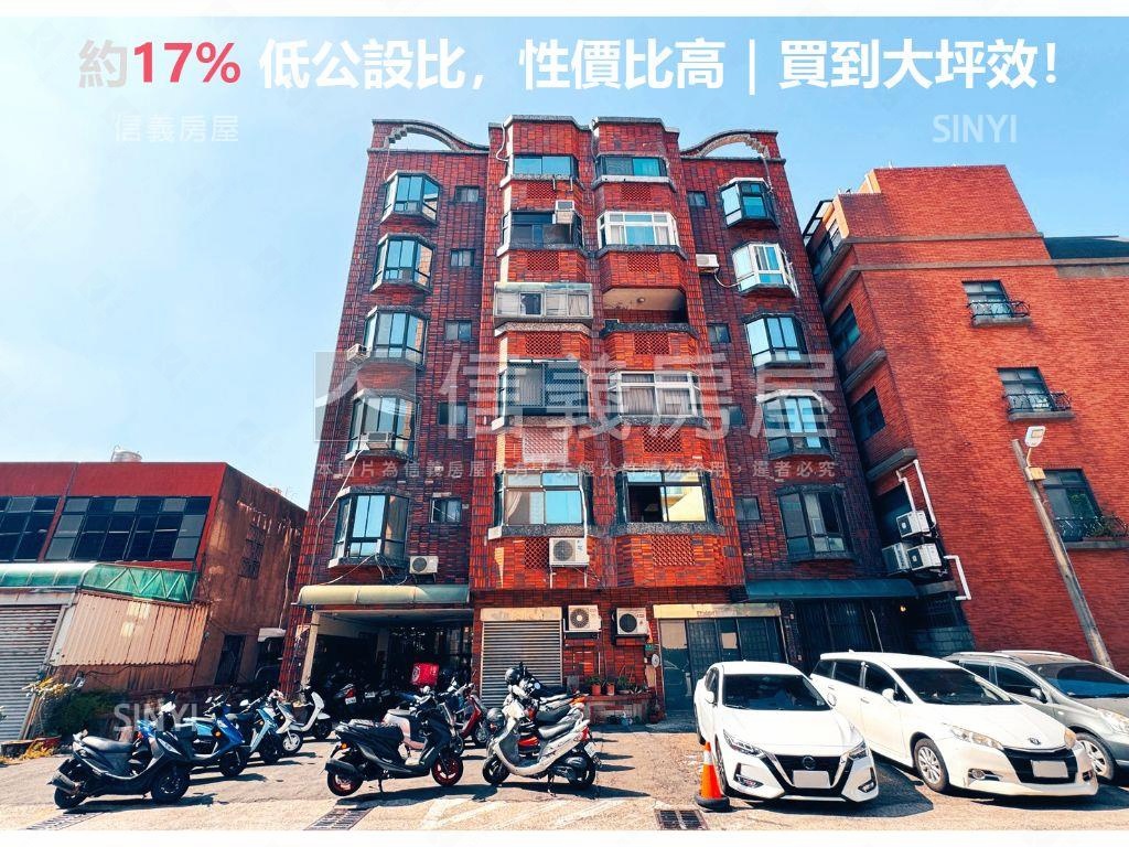 湳雅大全聯邊間明亮三房房屋室內格局與周邊環境