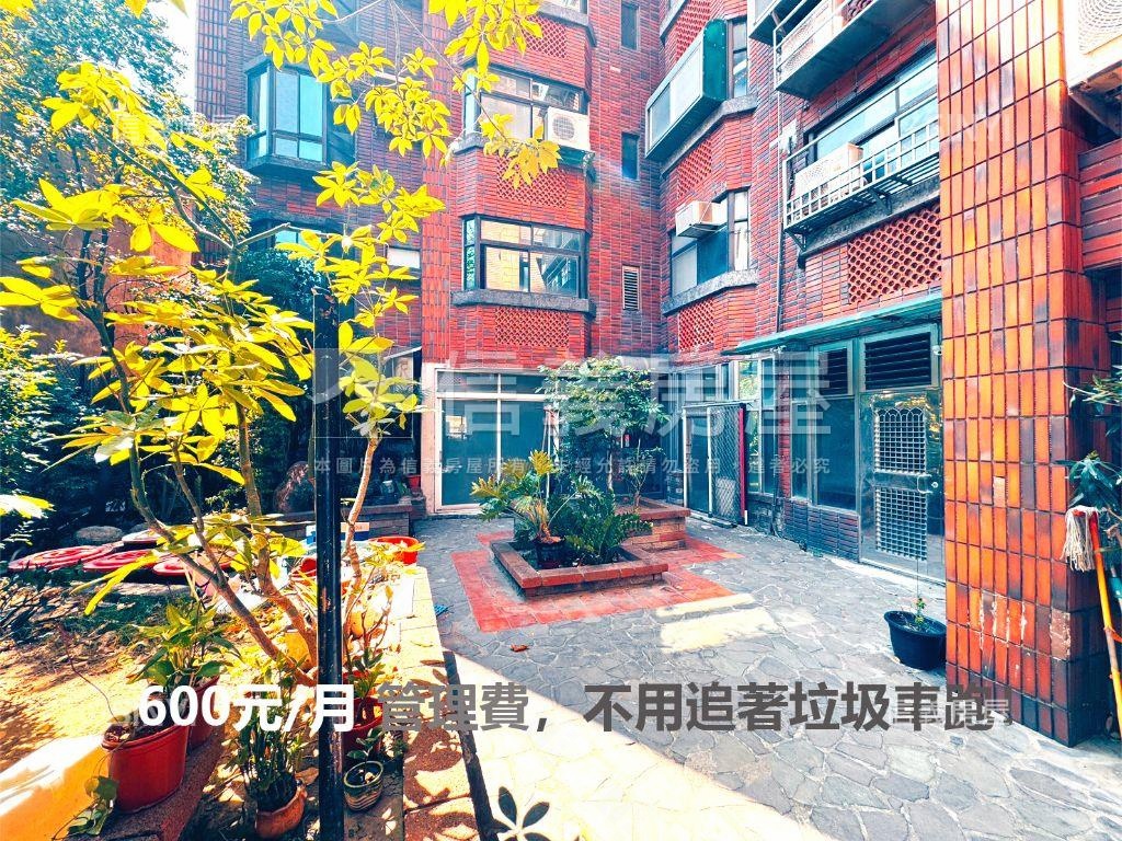 湳雅大全聯邊間明亮三房房屋室內格局與周邊環境