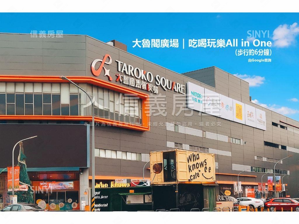 湳雅大全聯邊間明亮三房房屋室內格局與周邊環境