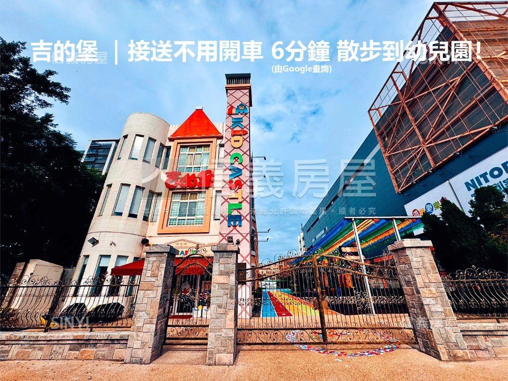 湳雅大全聯邊間明亮三房房屋室內格局與周邊環境