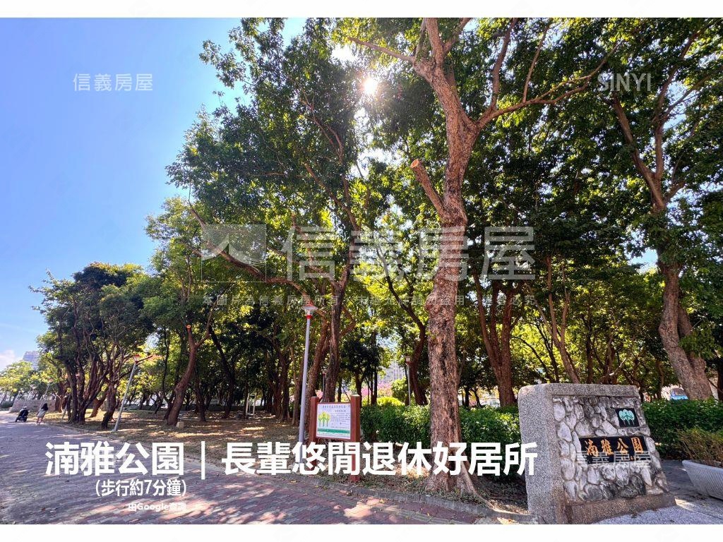 湳雅大全聯邊間明亮三房房屋室內格局與周邊環境