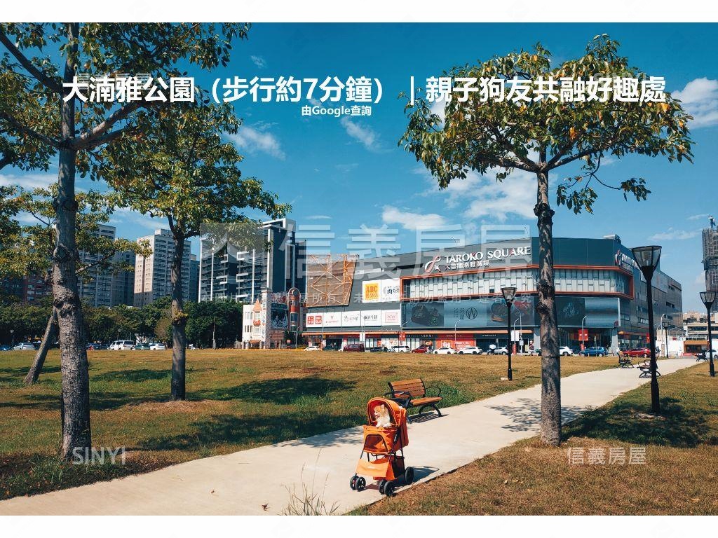 竹科新貴・低總價近大全聯房屋室內格局與周邊環境