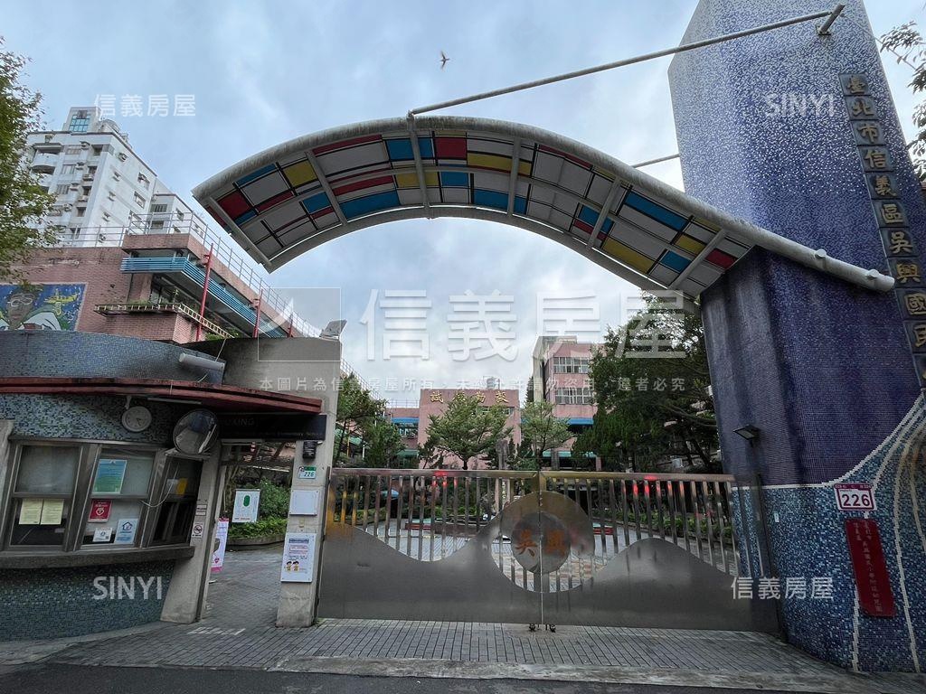 信義象山空氣清新二樓美寓房屋室內格局與周邊環境