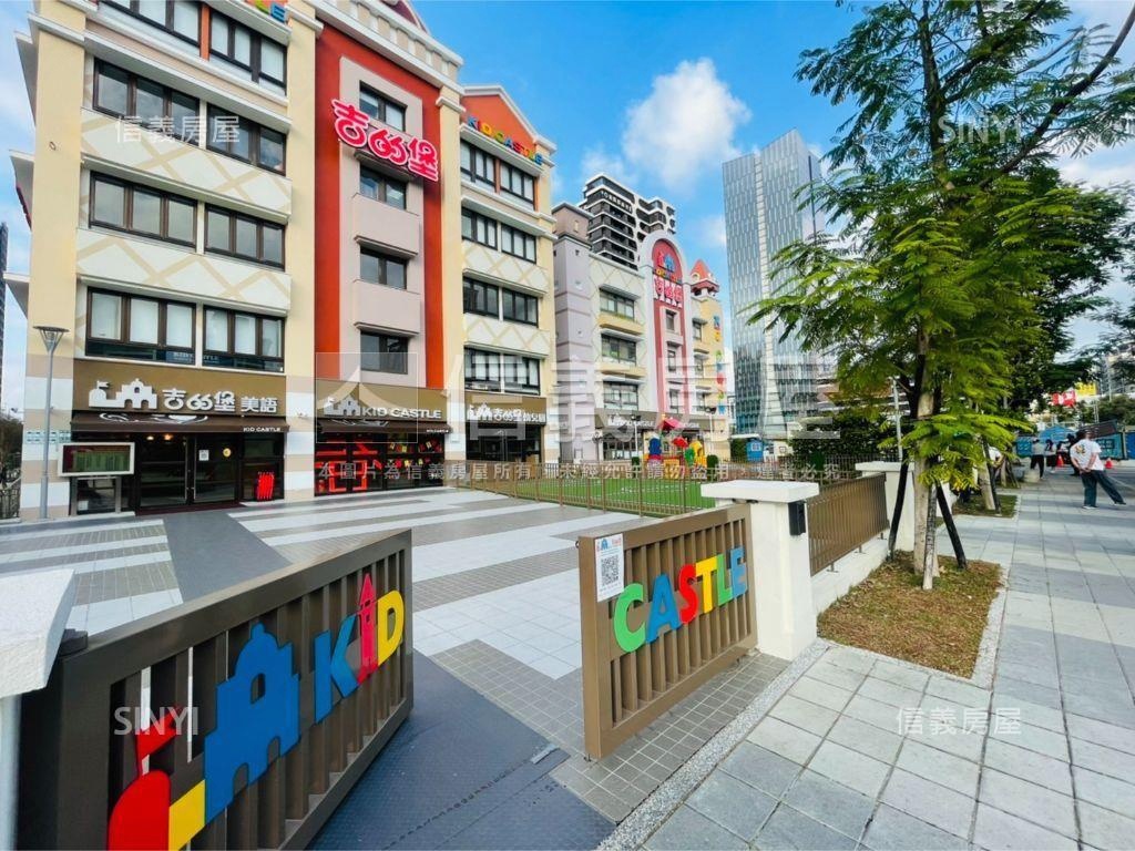 快樂星球‧副都心指標好案房屋室內格局與周邊環境