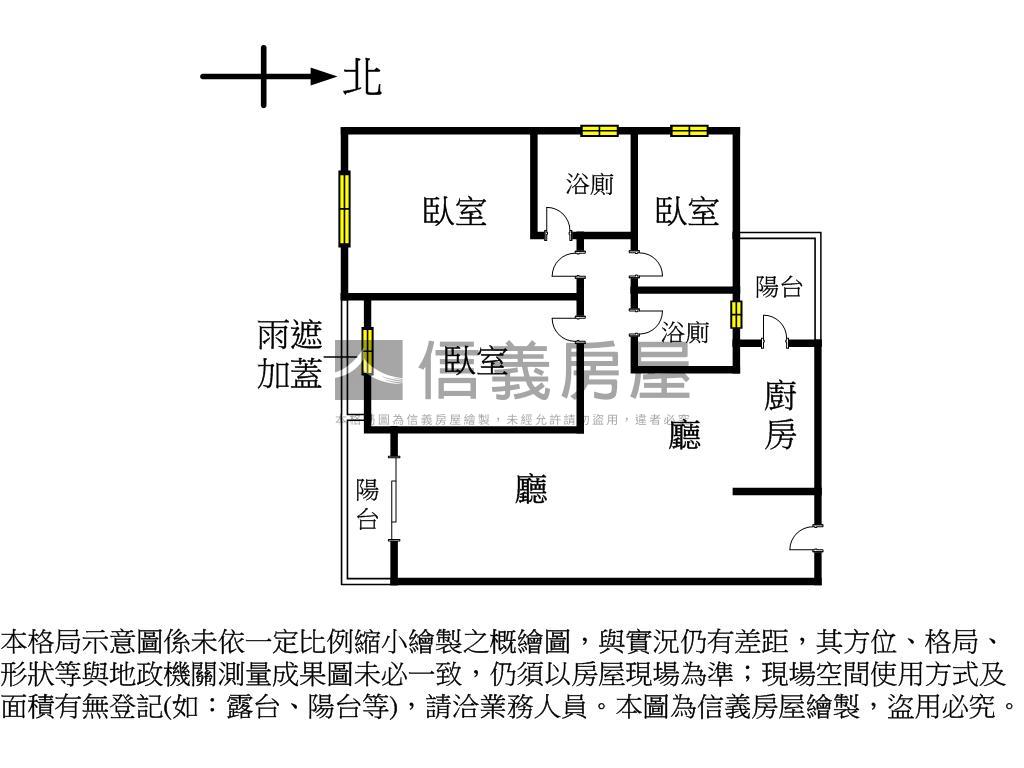 楠梓河景首排裝潢三房平車房屋室內格局與周邊環境