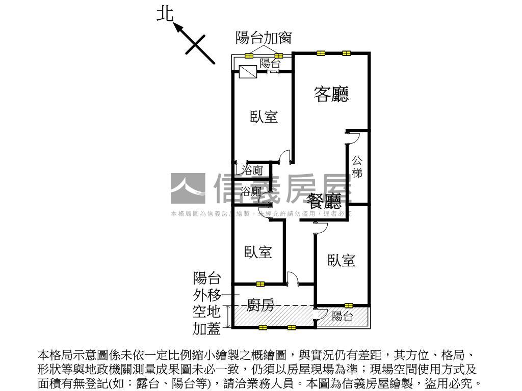 新埔捷運～陽明街３樓房屋室內格局與周邊環境