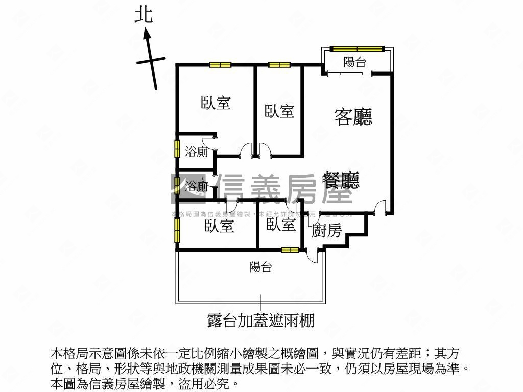高鐵國道森活計劃四房房屋室內格局與周邊環境