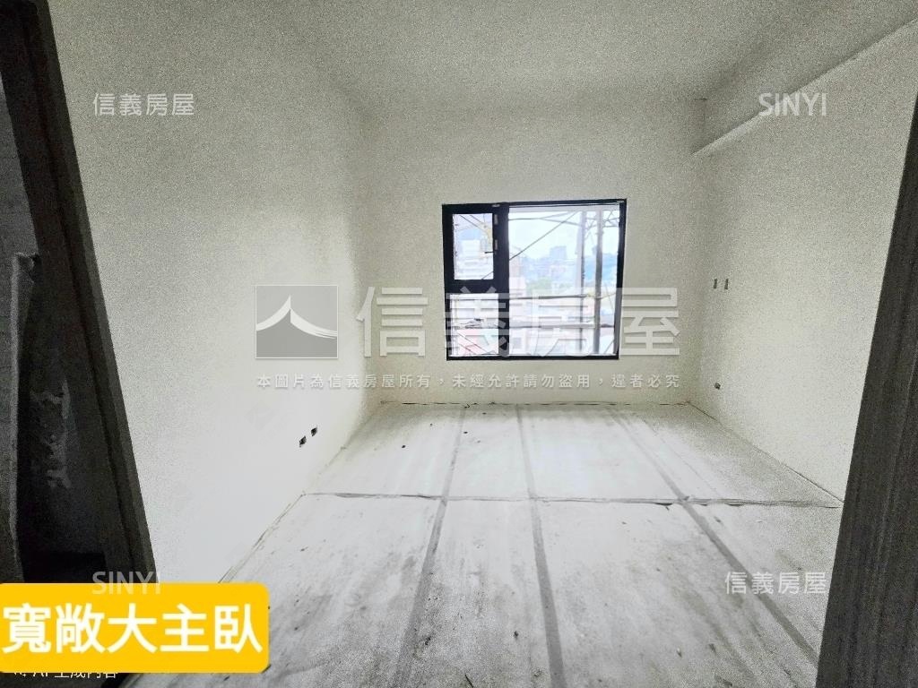 中山日禾綠意心賞４房屋室內格局與周邊環境