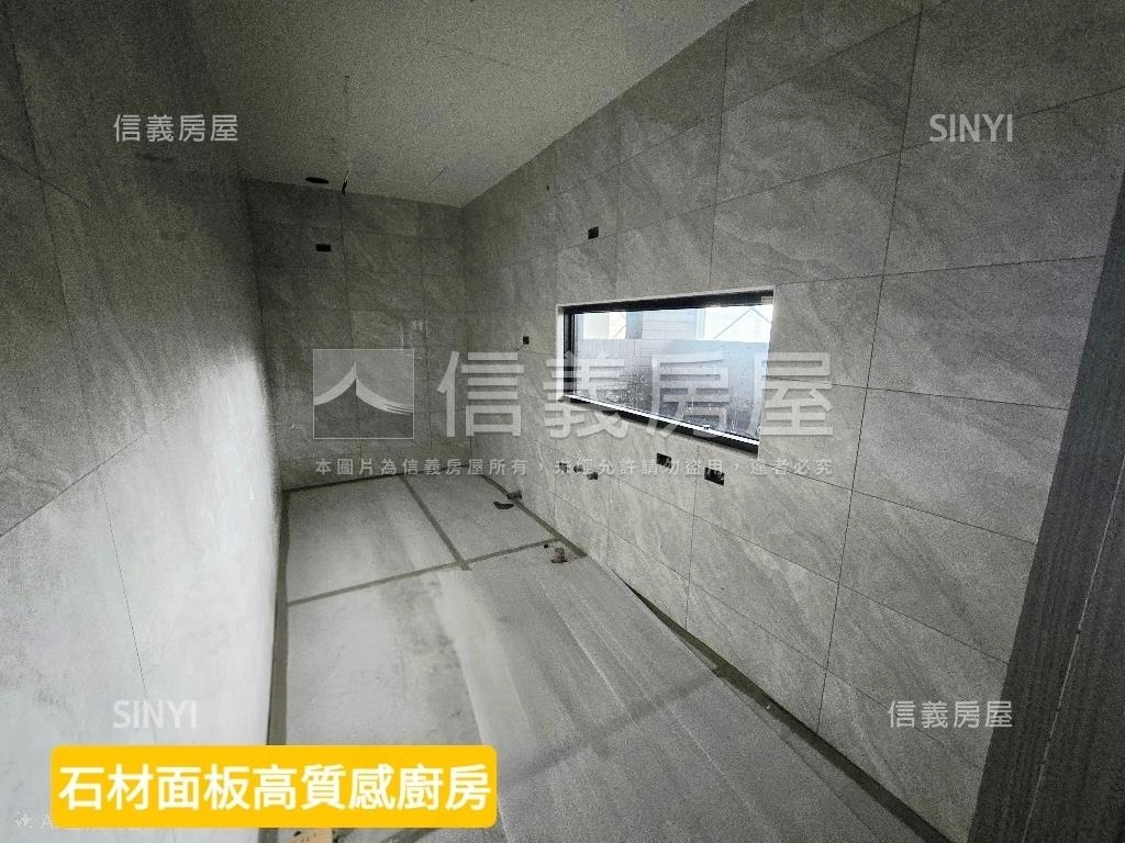 中山日禾綠意心賞４房屋室內格局與周邊環境