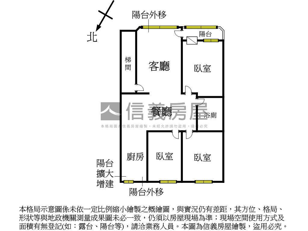 星雲街方正３樓美寓房屋室內格局與周邊環境