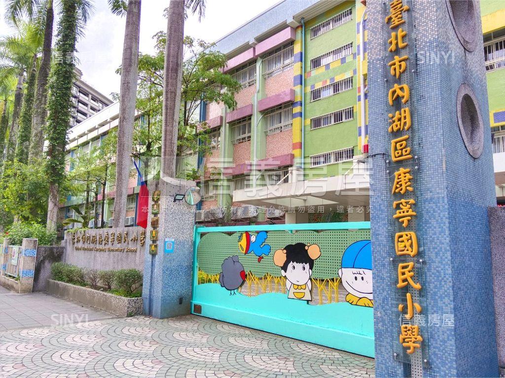 星雲街方正３樓美寓房屋室內格局與周邊環境