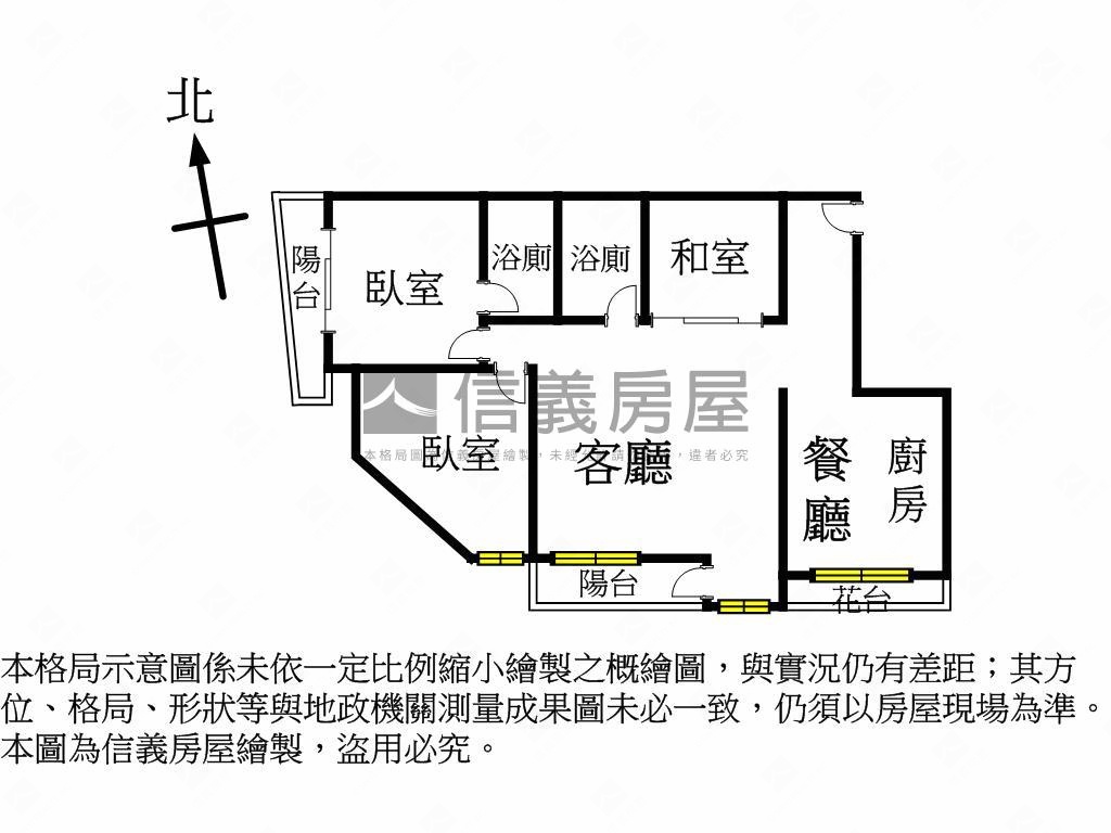 近十四期２＋１房附平車位房屋室內格局與周邊環境
