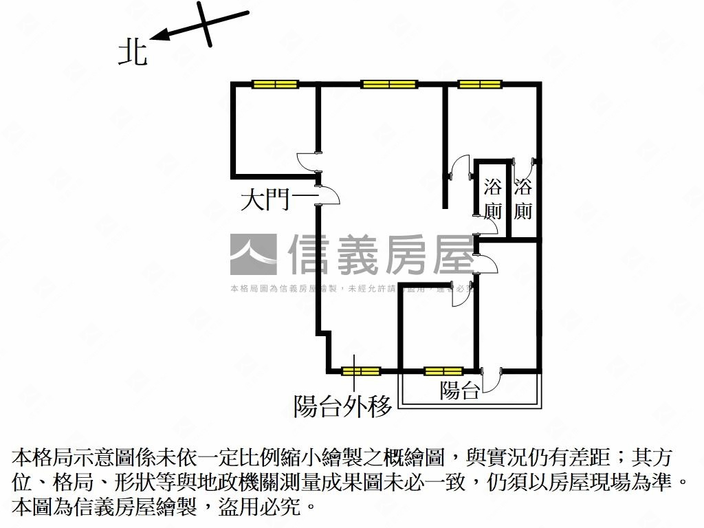觀邸世家大空間車位好採光房屋室內格局與周邊環境