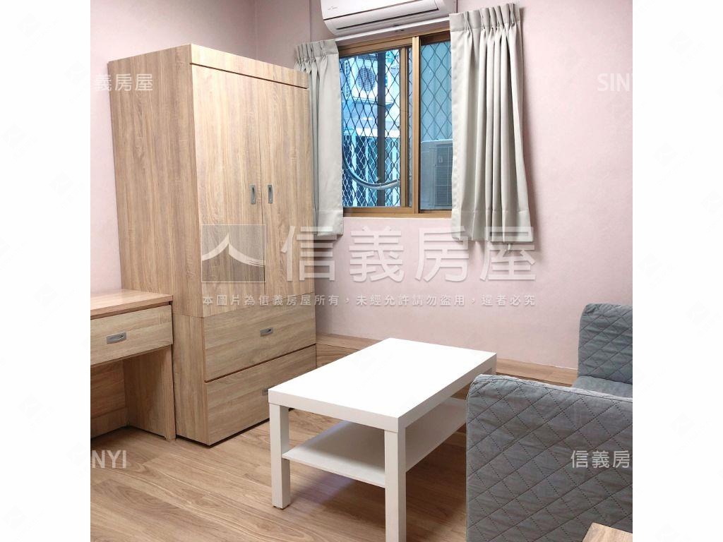 捷運徐匯中學收租寶房屋室內格局與周邊環境