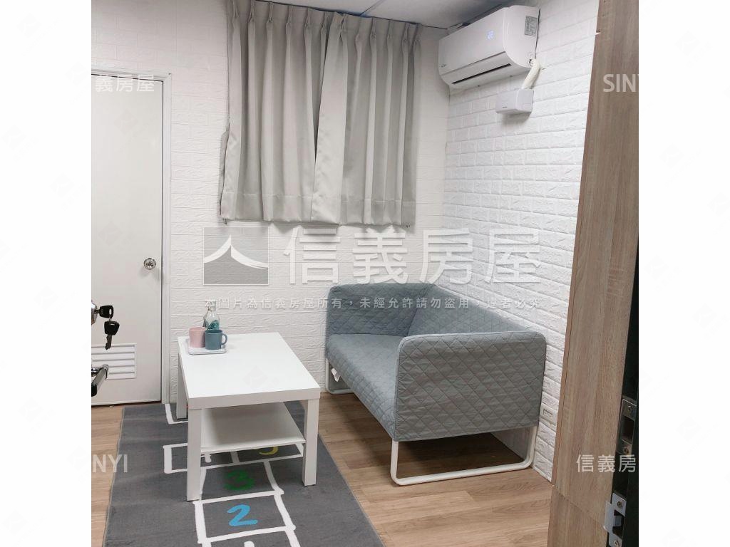 捷運徐匯中學收租寶房屋室內格局與周邊環境