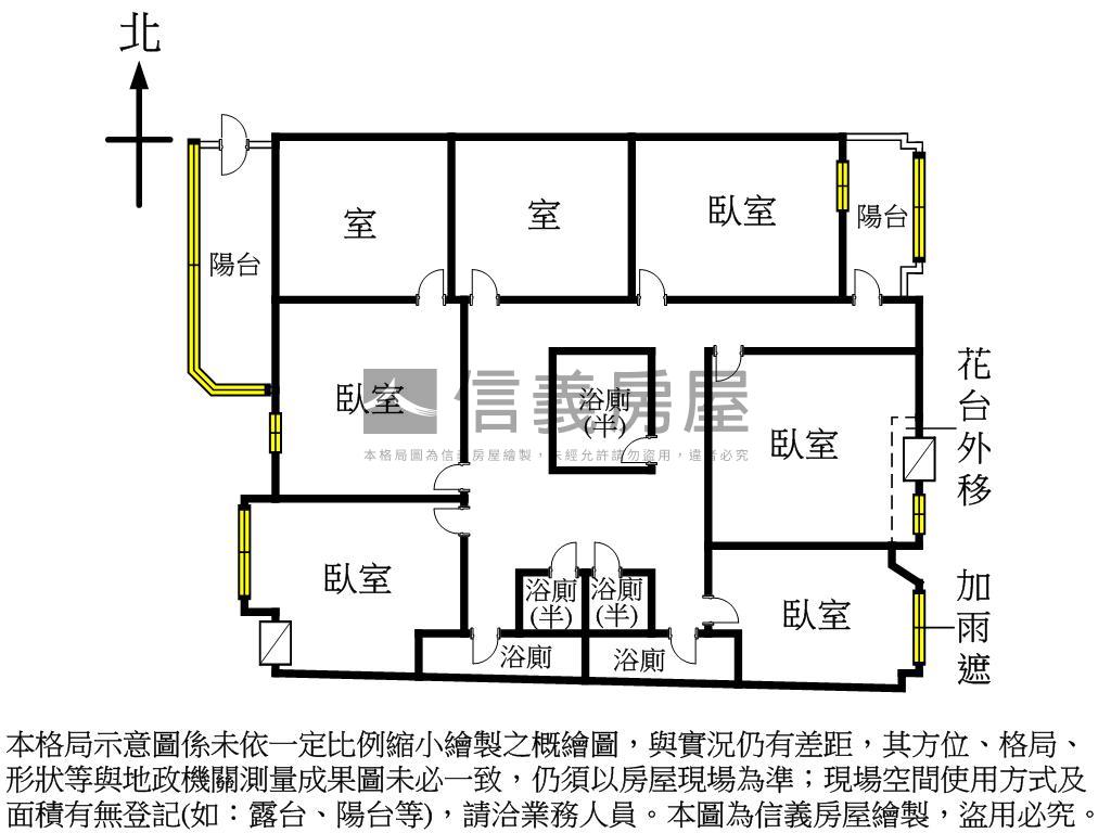 近建工商圈五房平車房屋室內格局與周邊環境