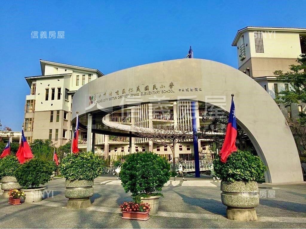 正１１期。公園別墅房屋室內格局與周邊環境