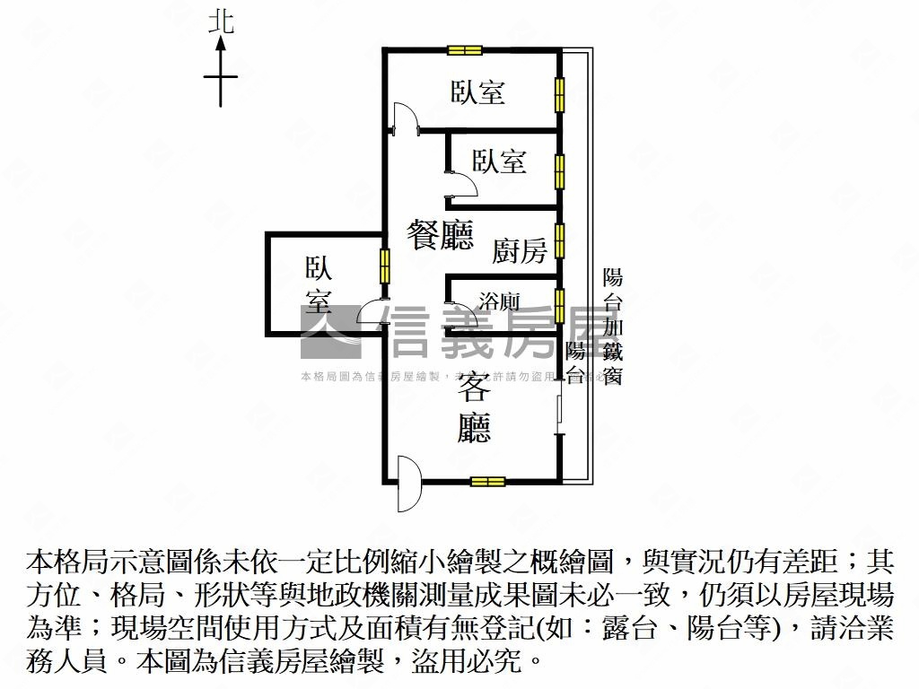 永康中華邊間好風景三房房屋室內格局與周邊環境