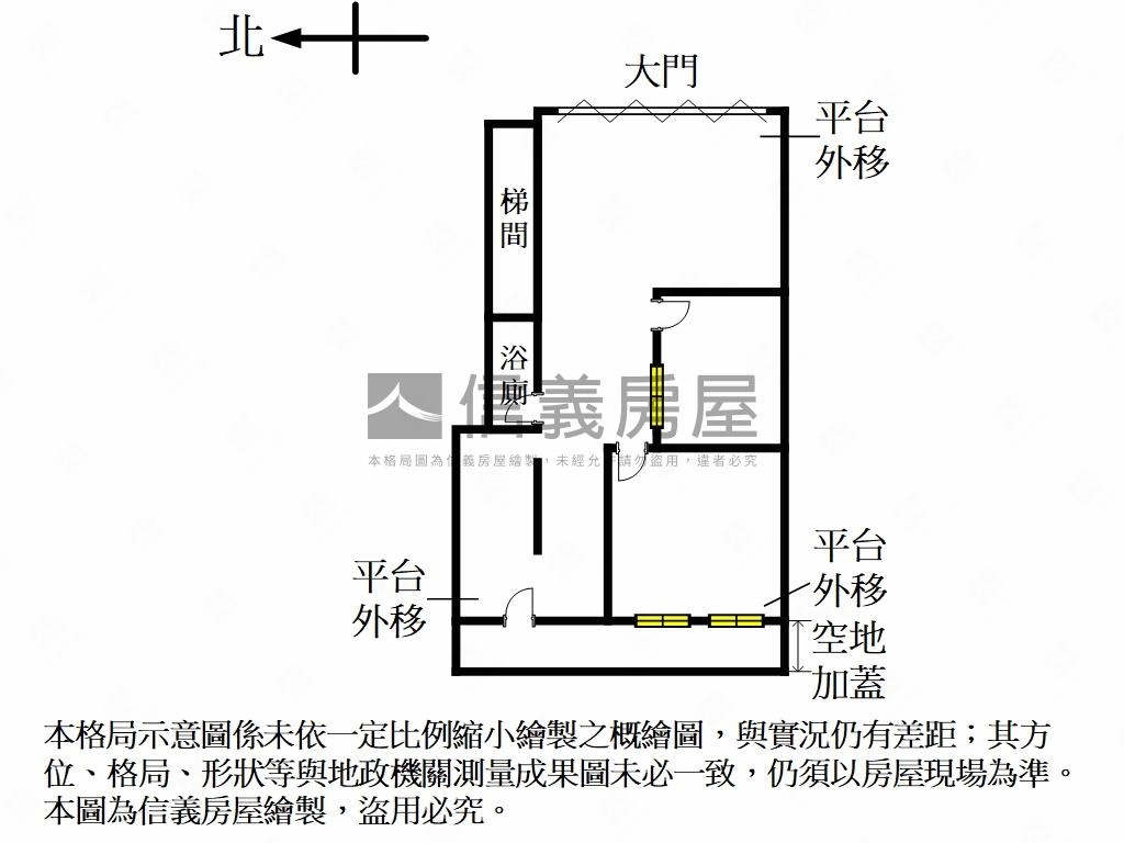 民族電梯一樓房屋室內格局與周邊環境
