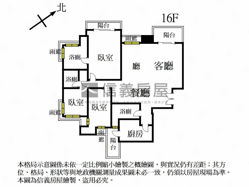 大河仰望全新河景高樓２房屋室內格局與周邊環境
