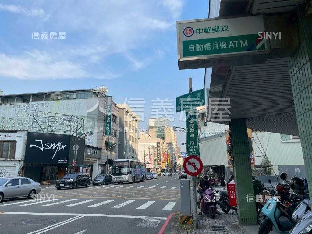 西區臺灣大道全新整理商辦房屋室內格局與周邊環境