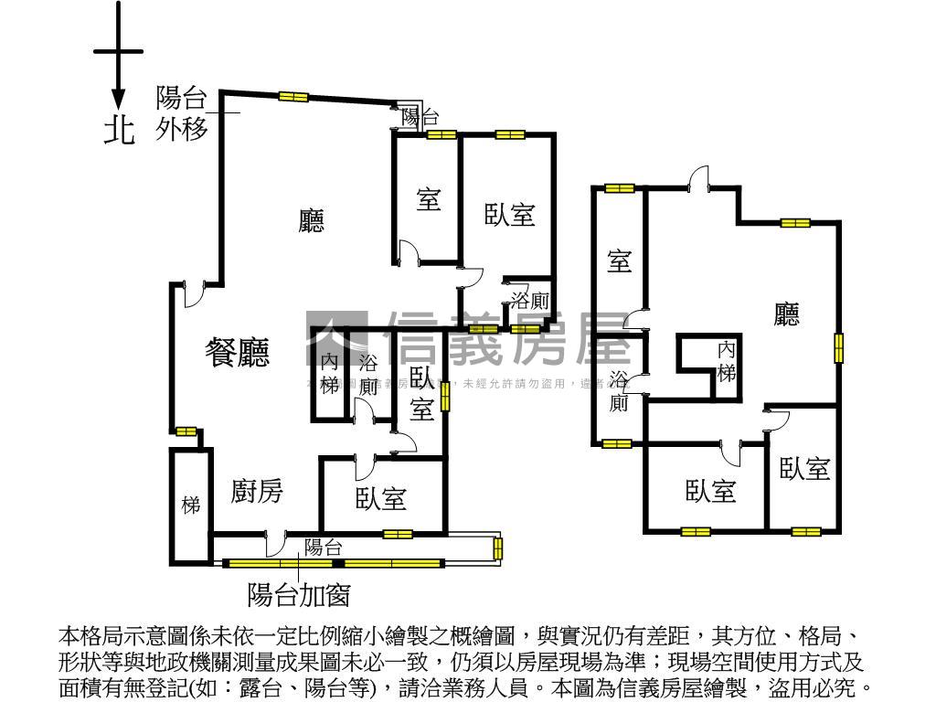 仁愛華園雙併美屋頂加房屋室內格局與周邊環境